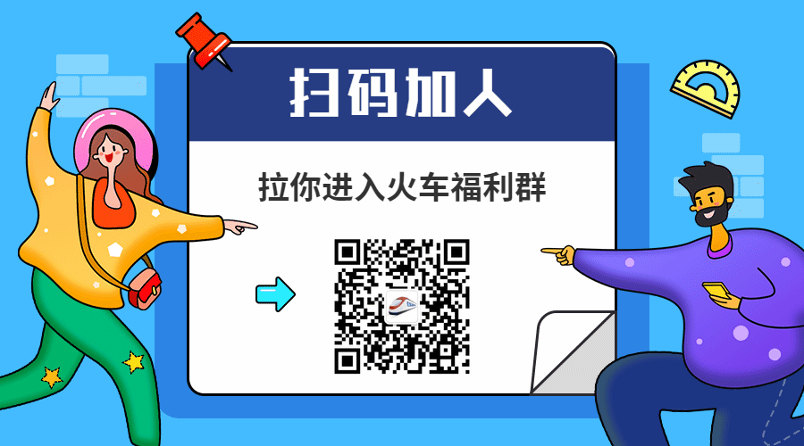 稿定設(shè)計(jì)導(dǎo)出-20190918-170658.gif
